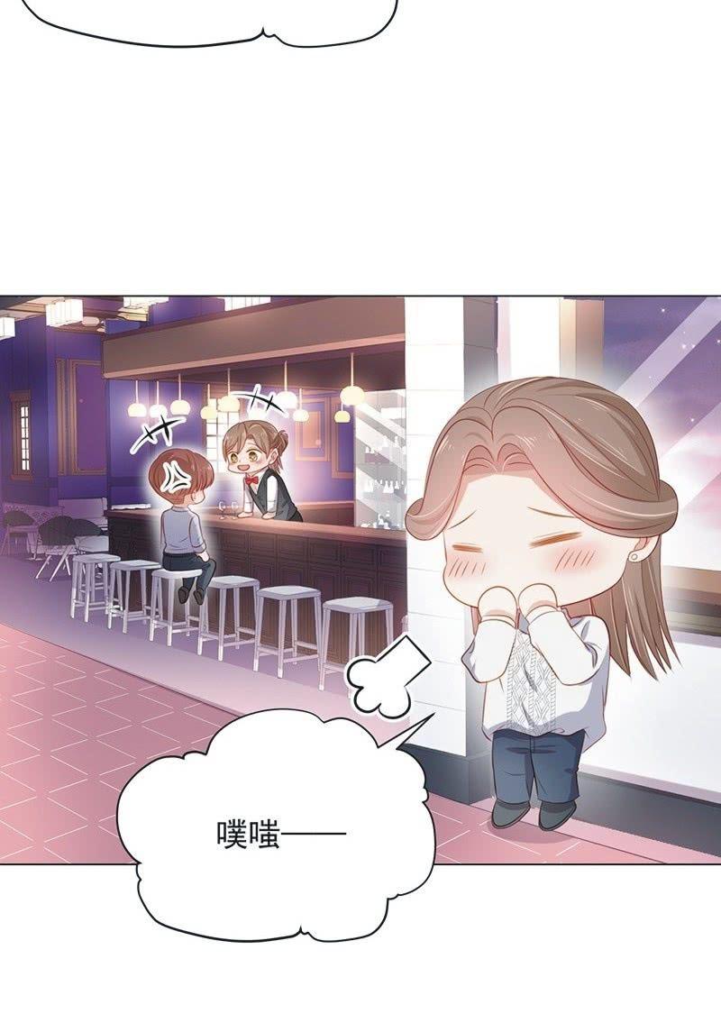 第七十二话(1/2)-第76话