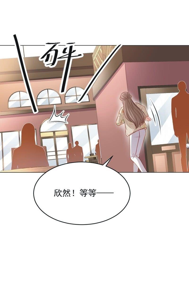 第七十二话(1/2)-第76话