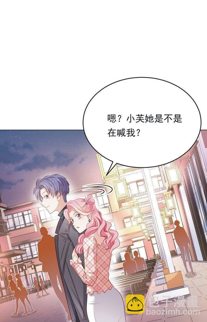 第七十二话(1/2)-第76话