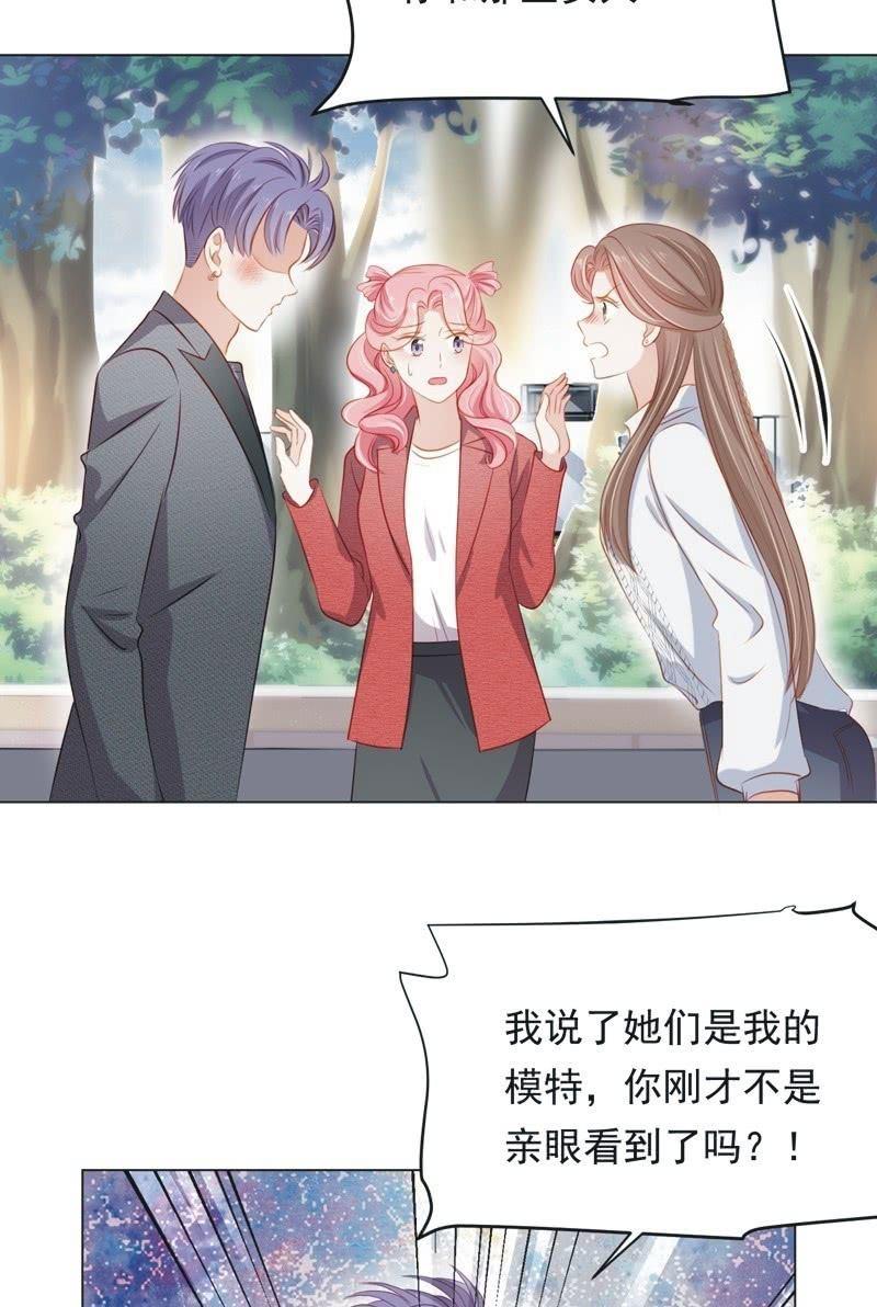 第七十四话(1/2)-第78话