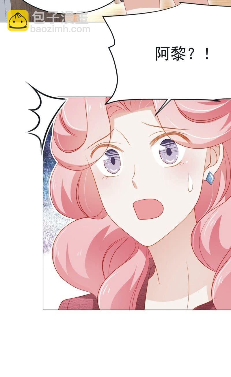 第七十四话(1/2)-第78话