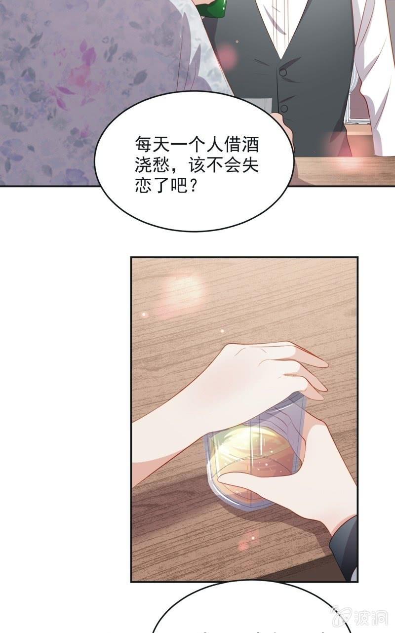 第七十六话(1/2)-第80话