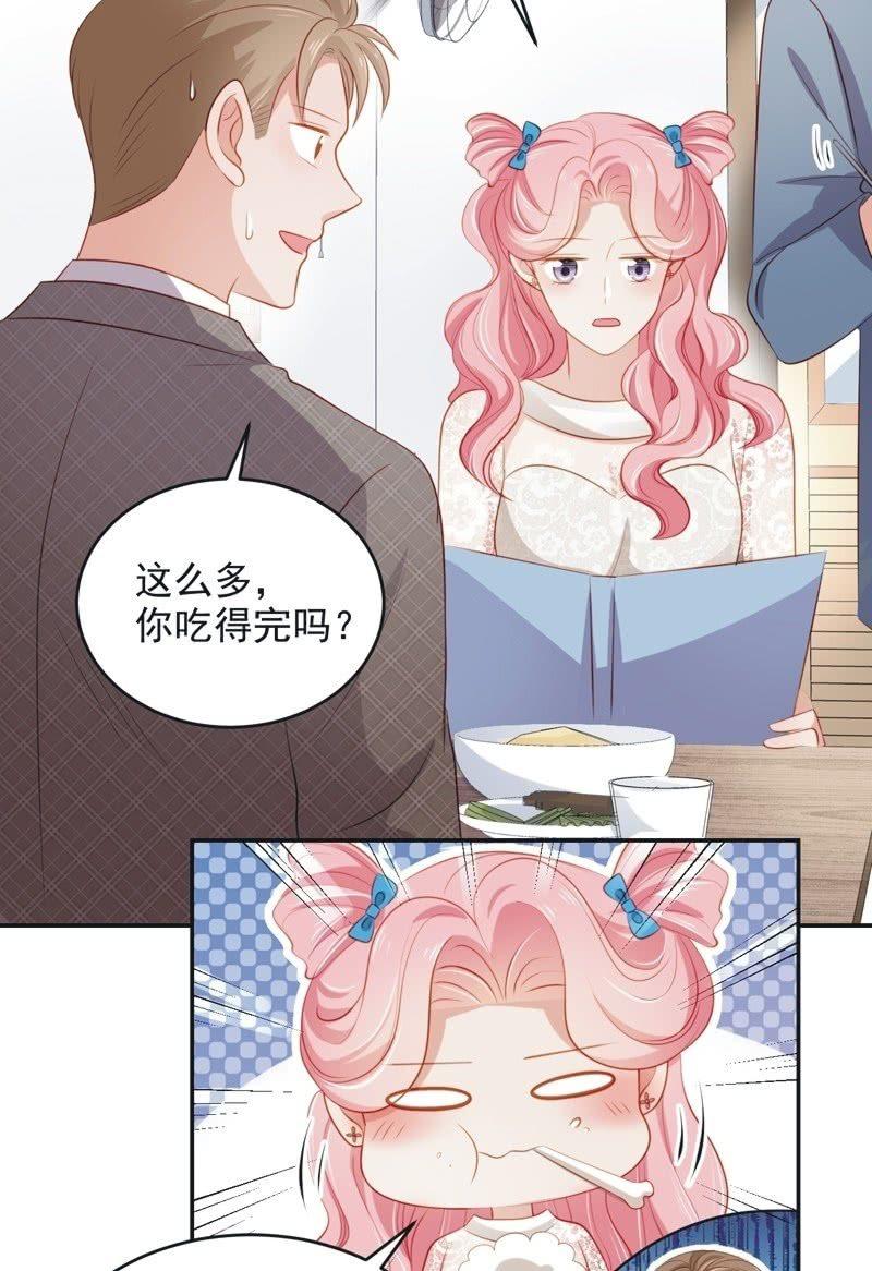 第七十六话(1/2)-第80话