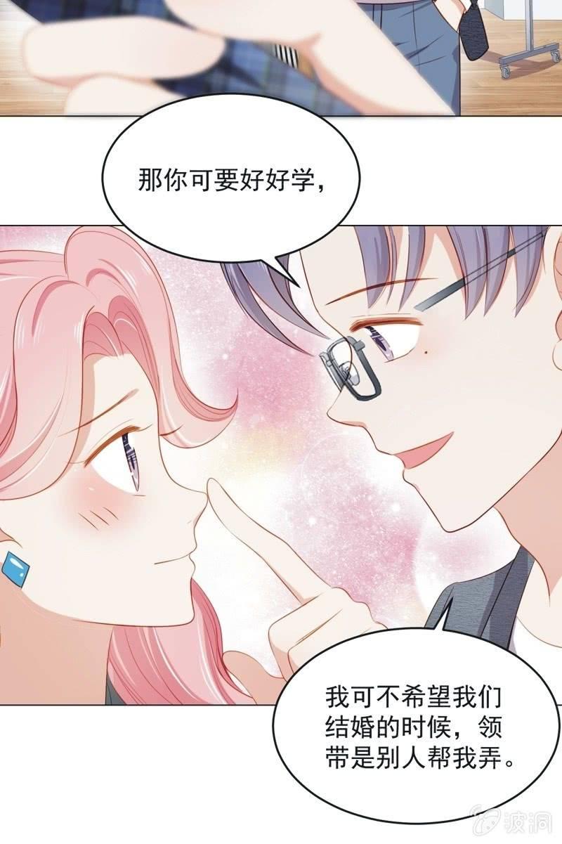 第七十八话-第82话