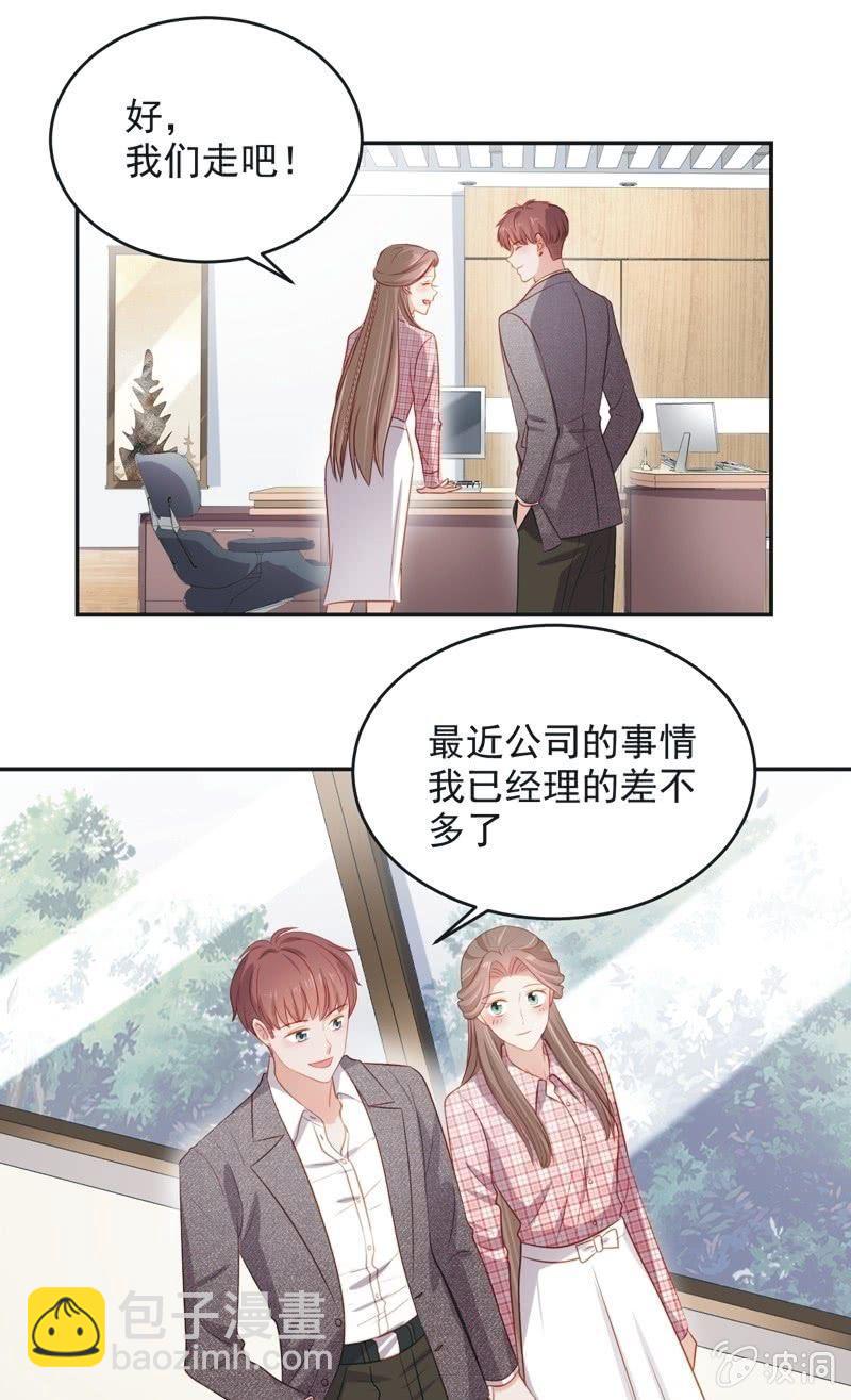 第七十八话-第82话