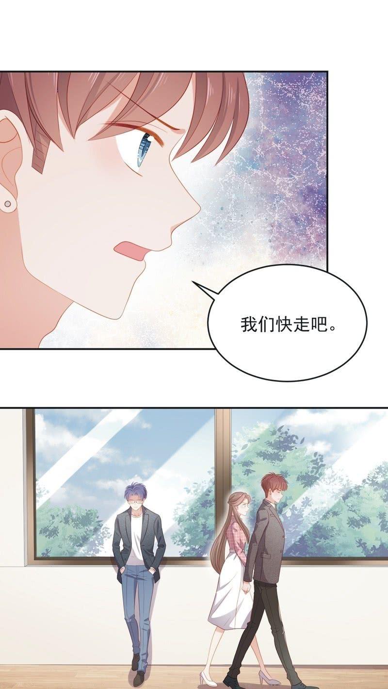 第七十八话-第82话