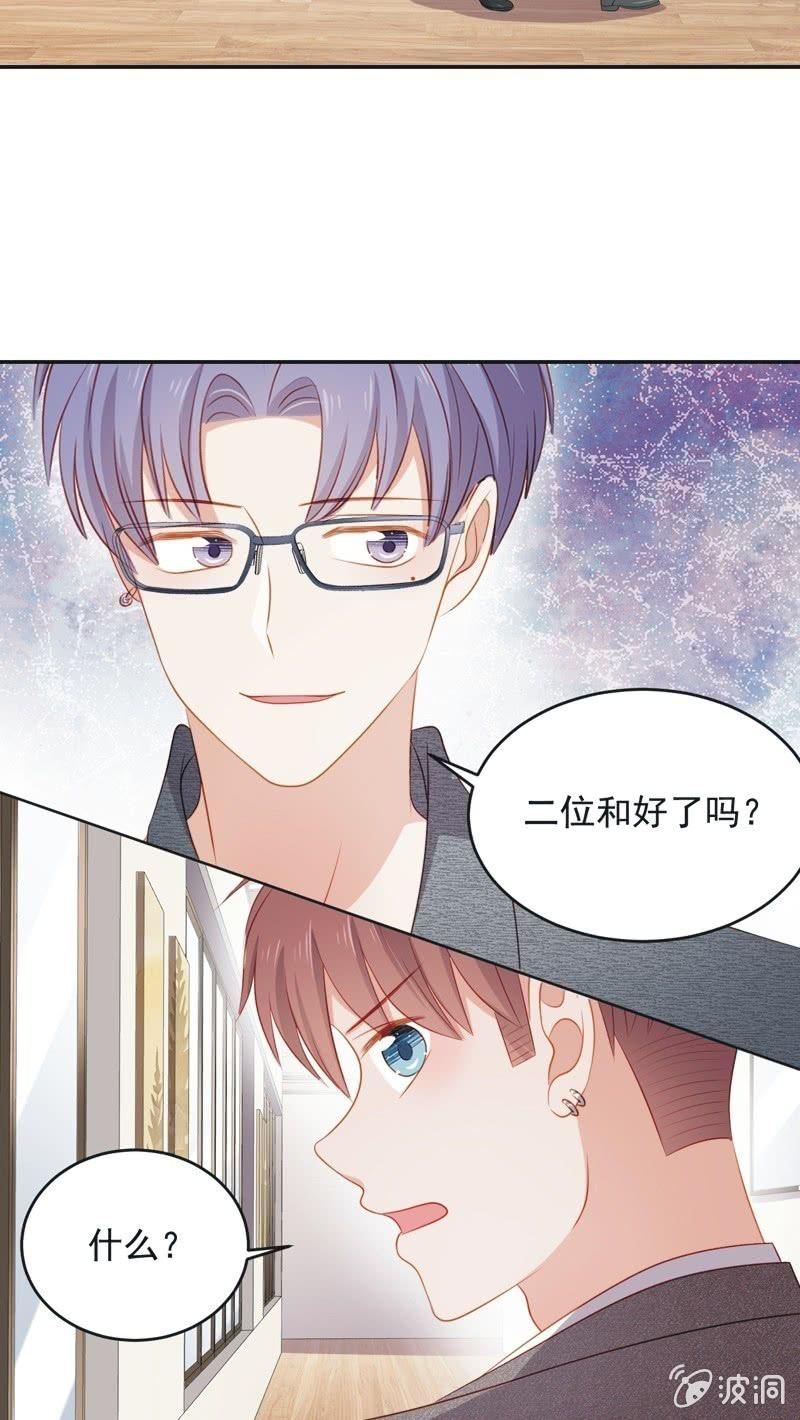 第七十八话-第82话