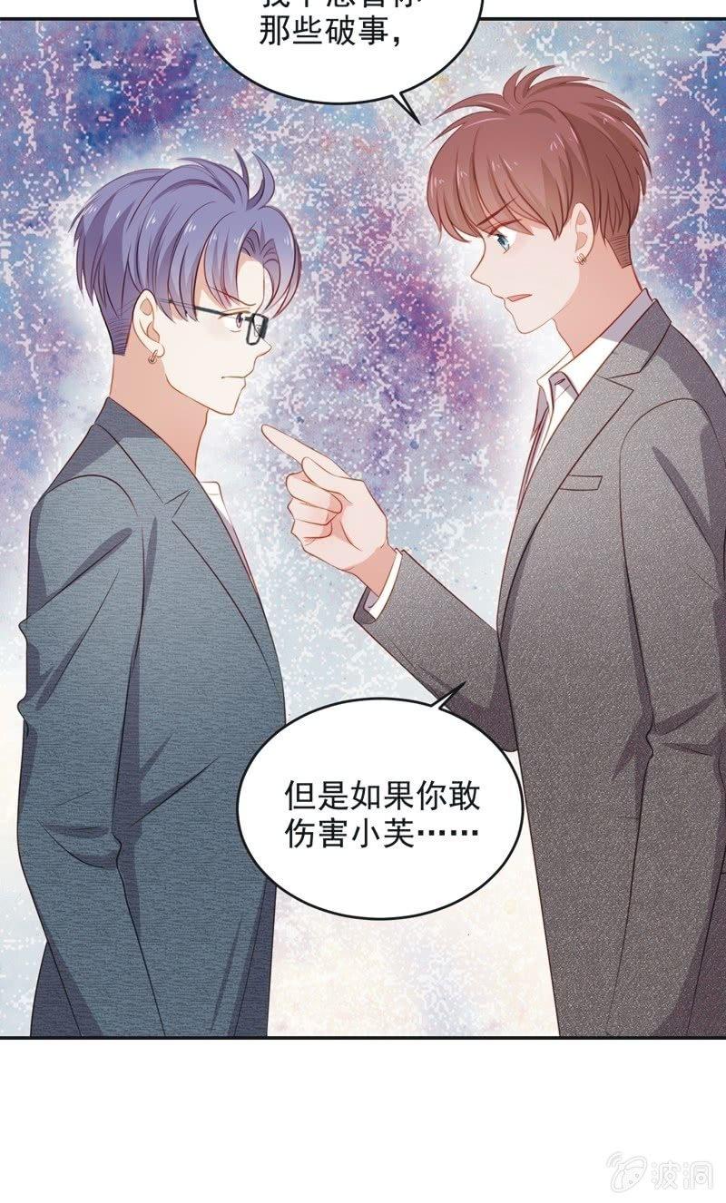 第七十八话-第82话