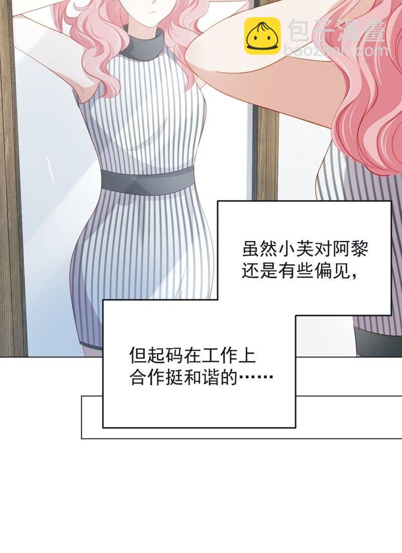 第七十八话-第82话