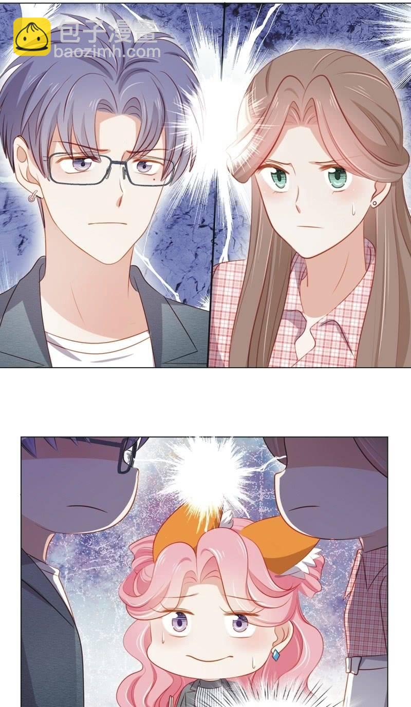 第七十八话-第82话