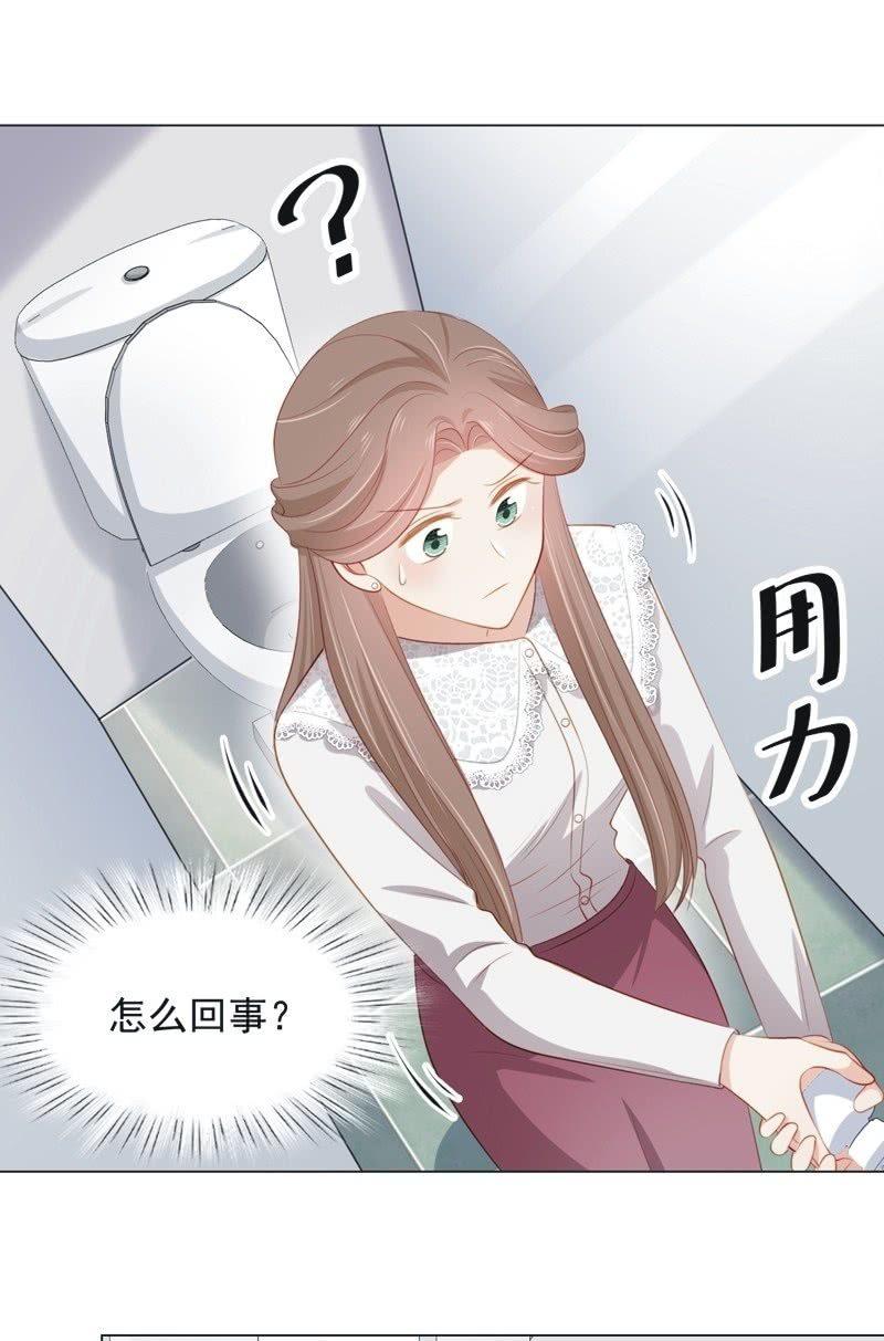 第八十话-第84话