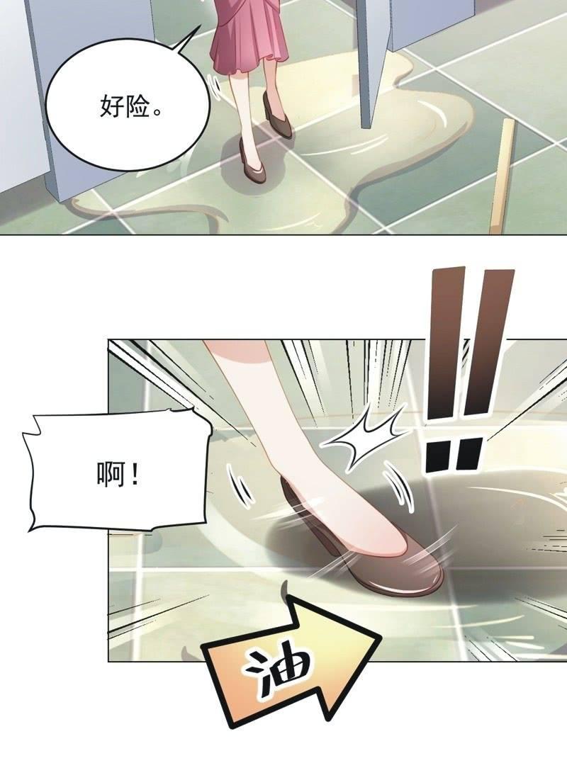 第八十话-第84话