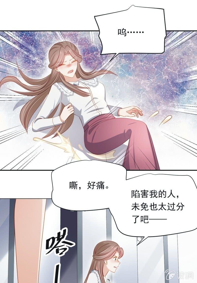 第八十话-第84话
