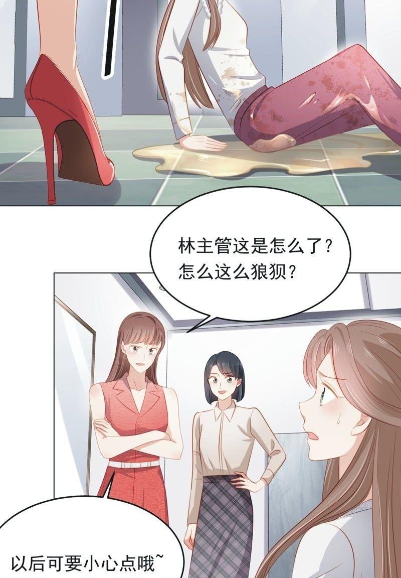 第八十话-第84话