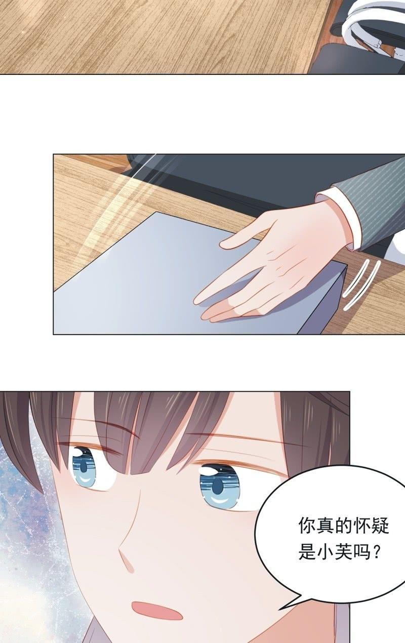 第八十话-第84话
