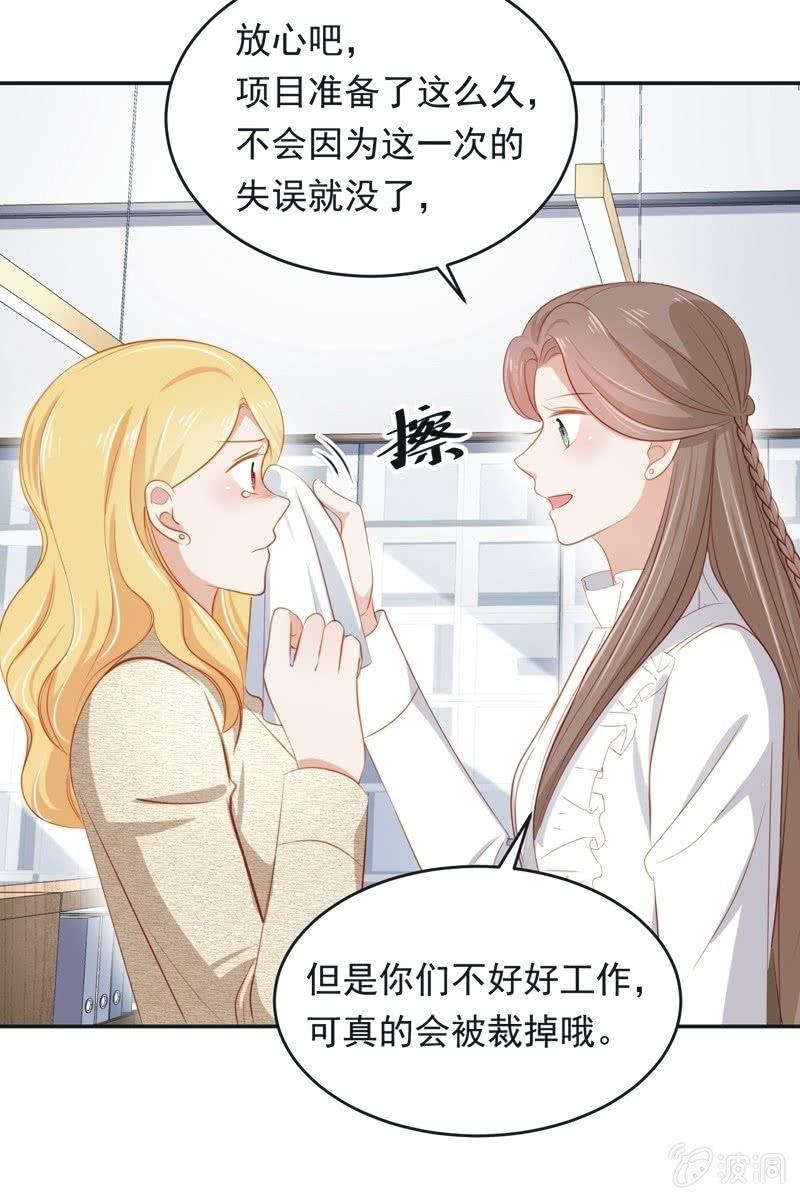 第八十话-第84话