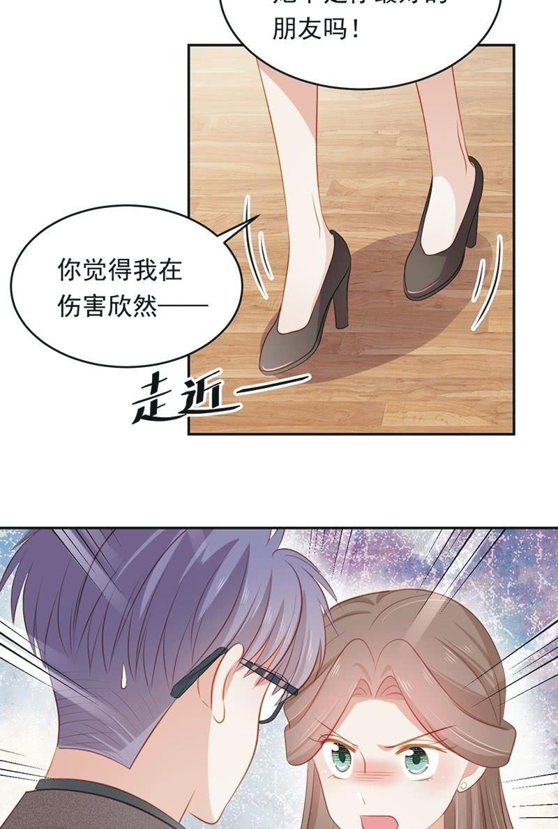 第八十二话-第86话
