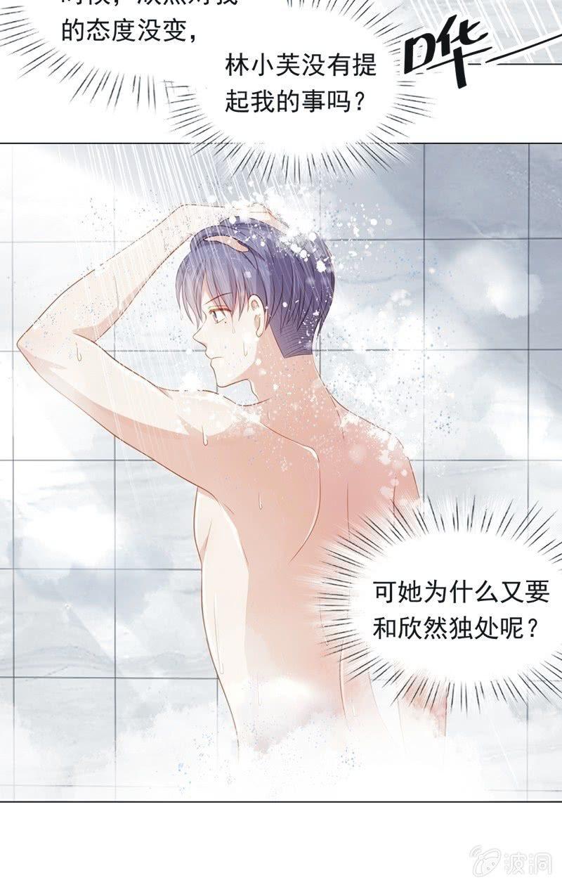 第八十二话-第86话