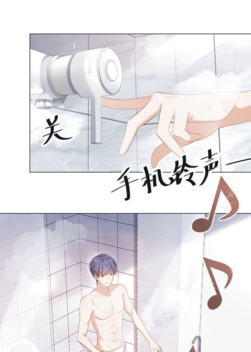 第八十二话-第86话