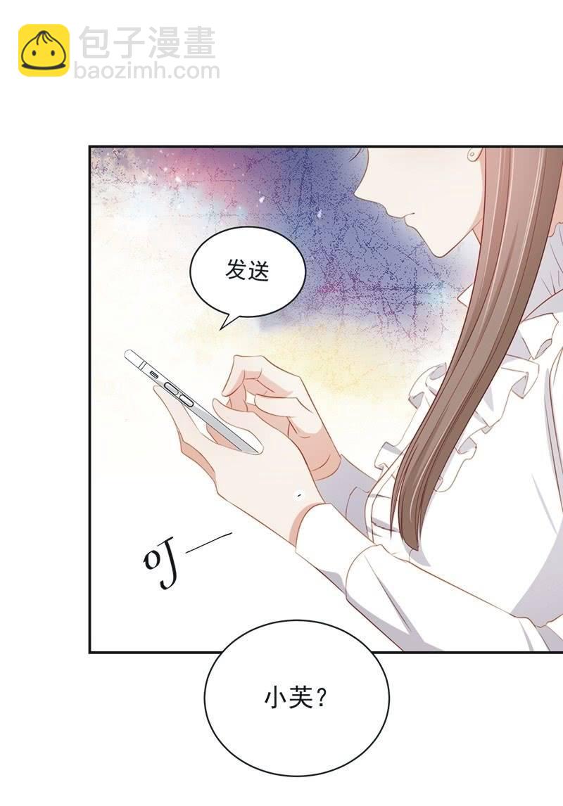 第八十二话-第86话