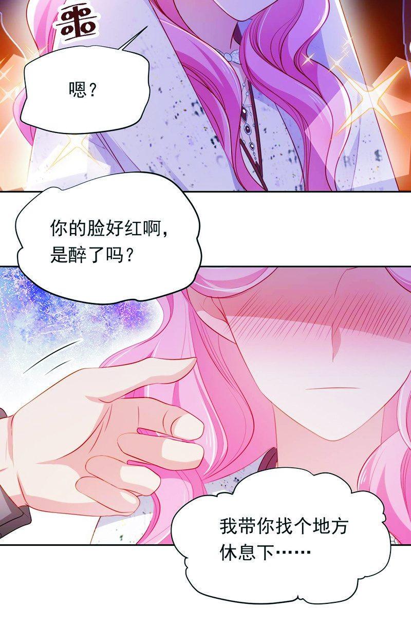 第八十六话-第90话