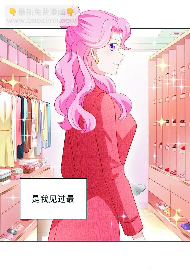 第八十六话-第90话