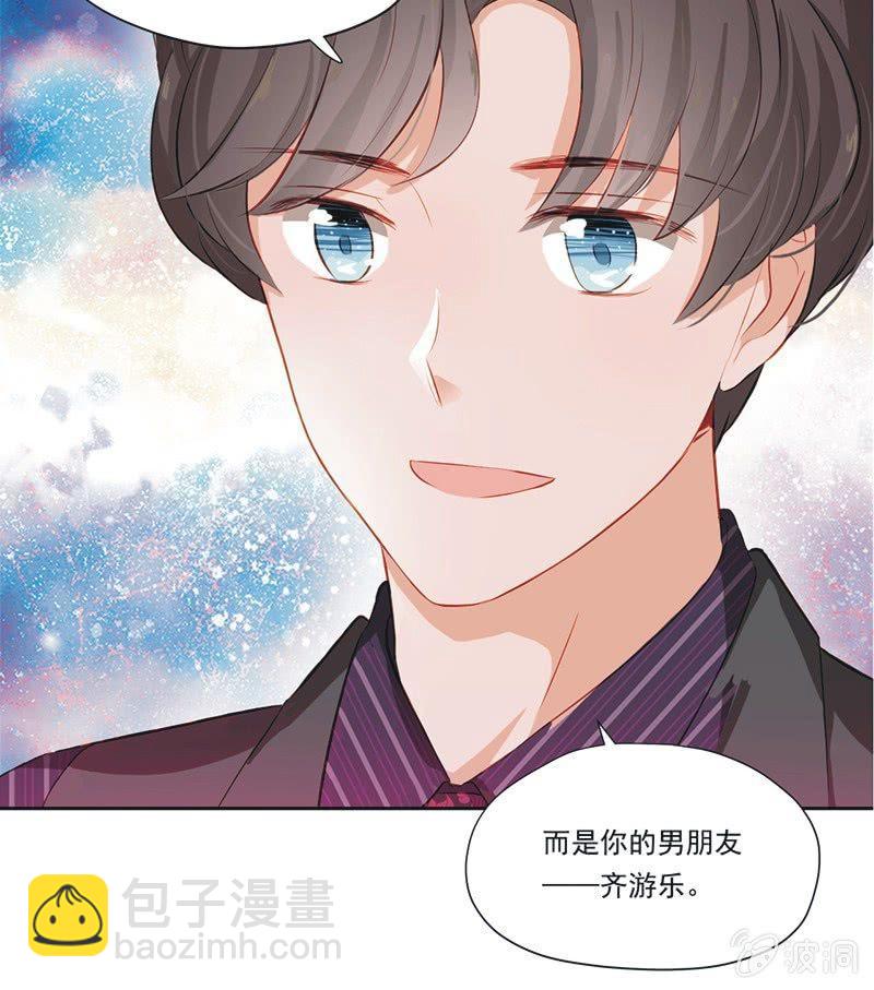 第八话-第10话
