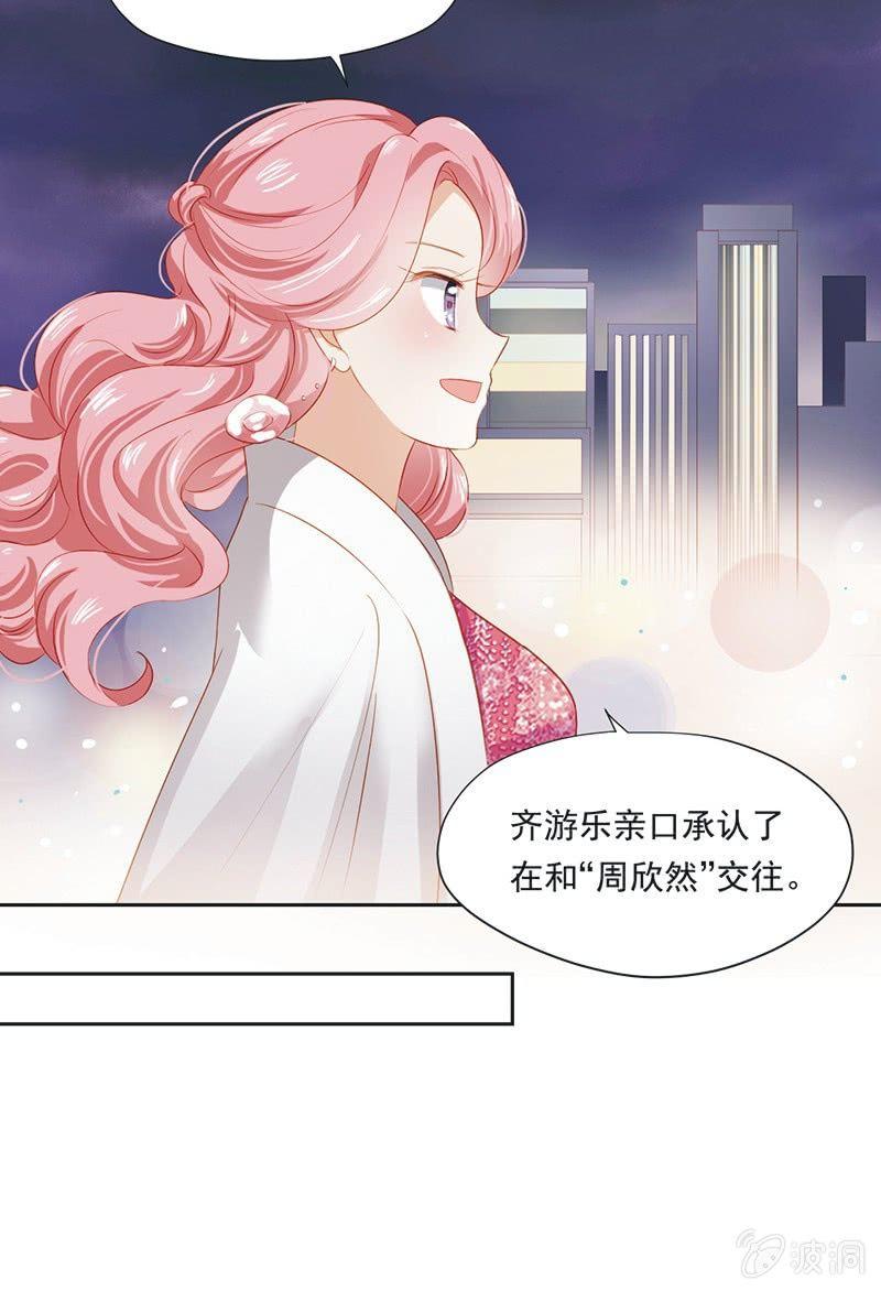 第八话-第10话