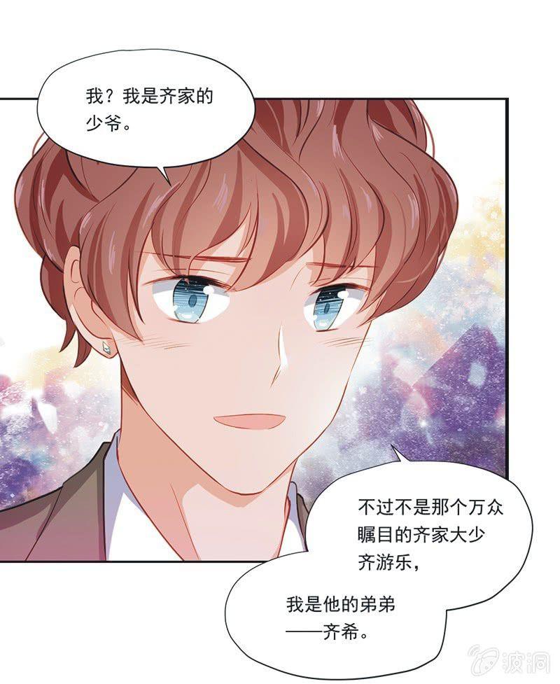 第八话-第10话