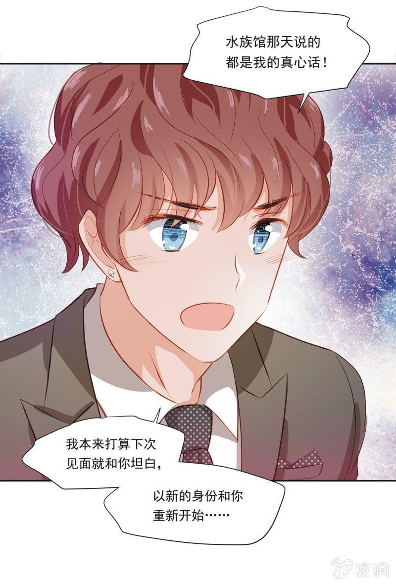 第八话-第10话