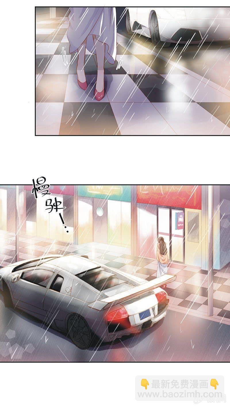第八话-第10话