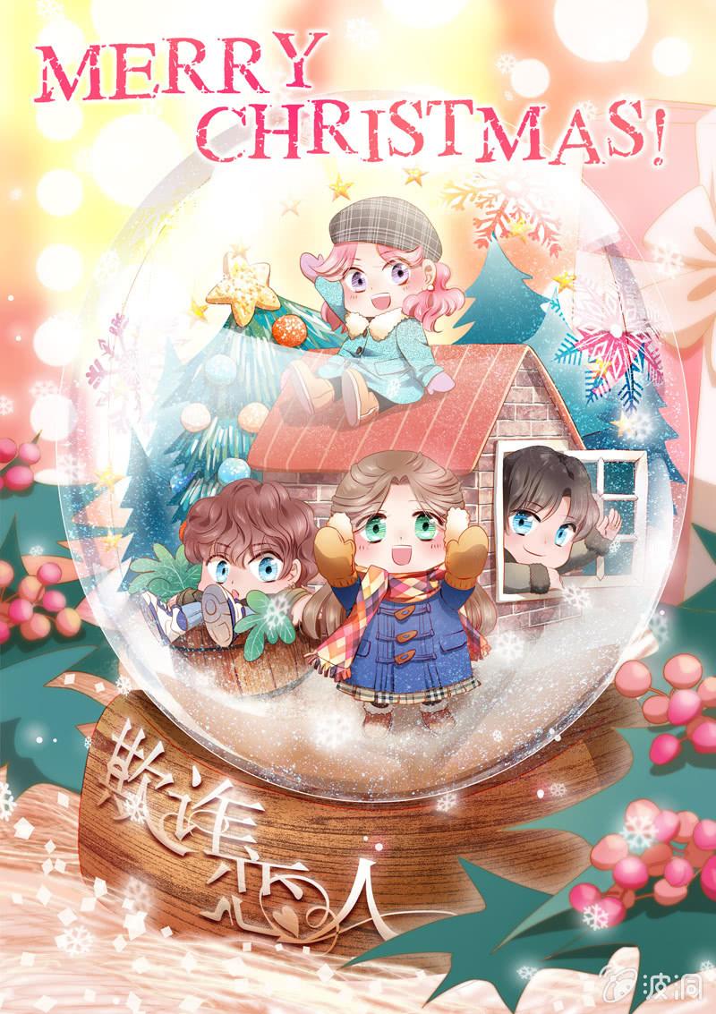 第八话-第10话
