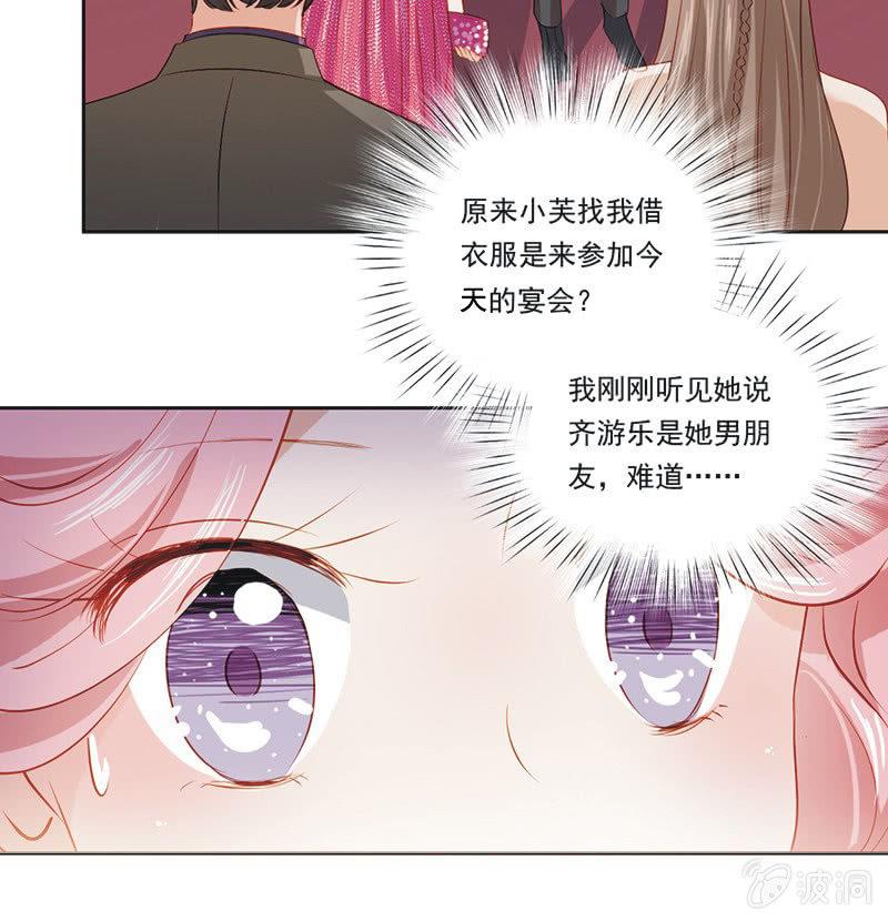 第八话-第10话