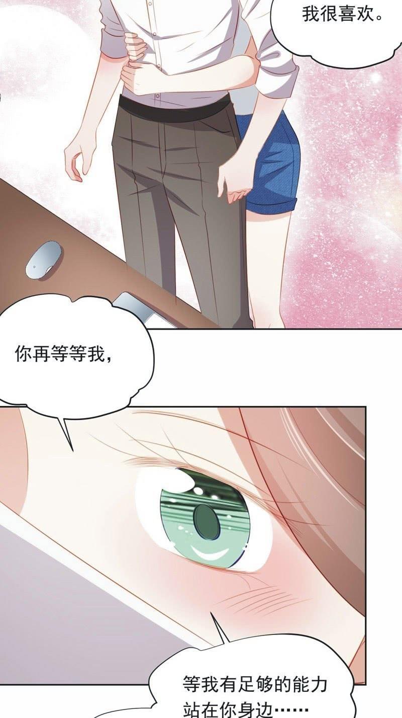 第八十八话(1/2)-第92话