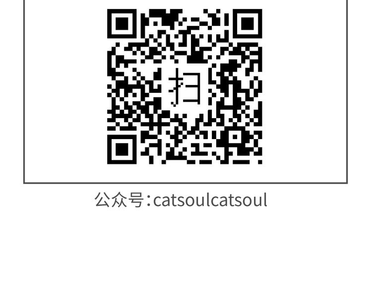 第82、83话 像素的舞蹈~-第40话
