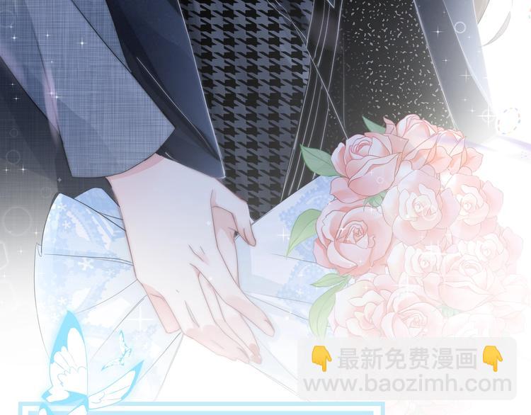第1话 男女合宿？(1/4)-第2话