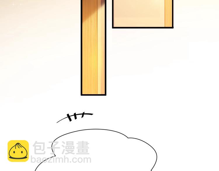 第1话 男女合宿？(1/4)-第2话