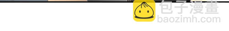 第11话 情哥哥(1/4)-第12话