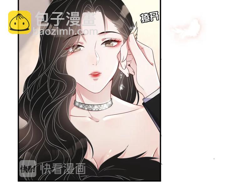 第13话 你欺负我了QAQ(1/4)-第14话