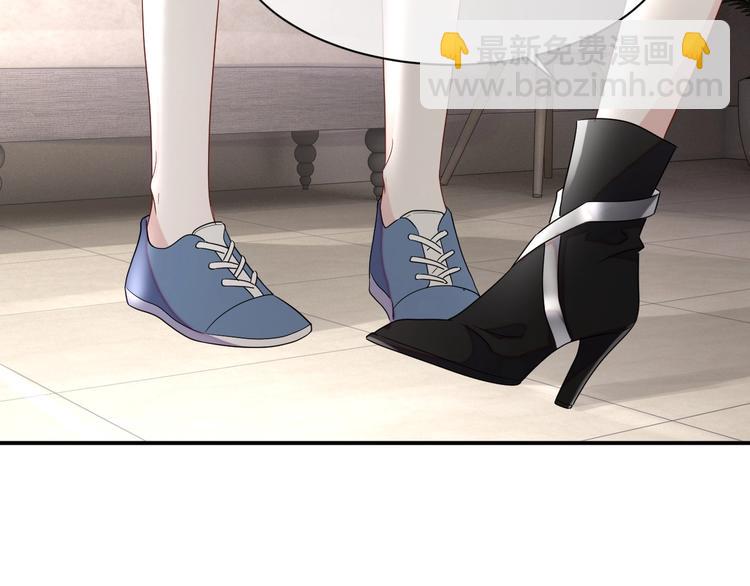 第13话 你欺负我了QAQ(1/4)-第14话
