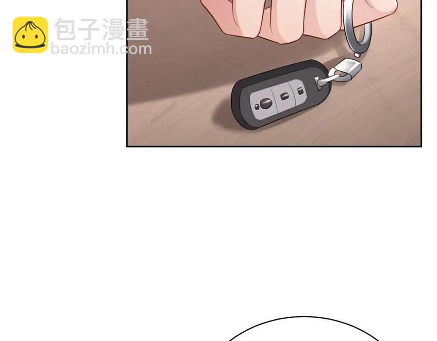 第15话 普通朋友？(1/3)-第16话