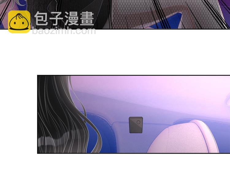 第21话 剧本杀？！(1/3)-第22话