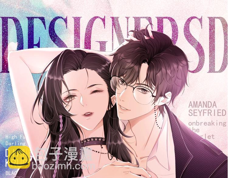第21话 剧本杀？！(1/3)-第22话