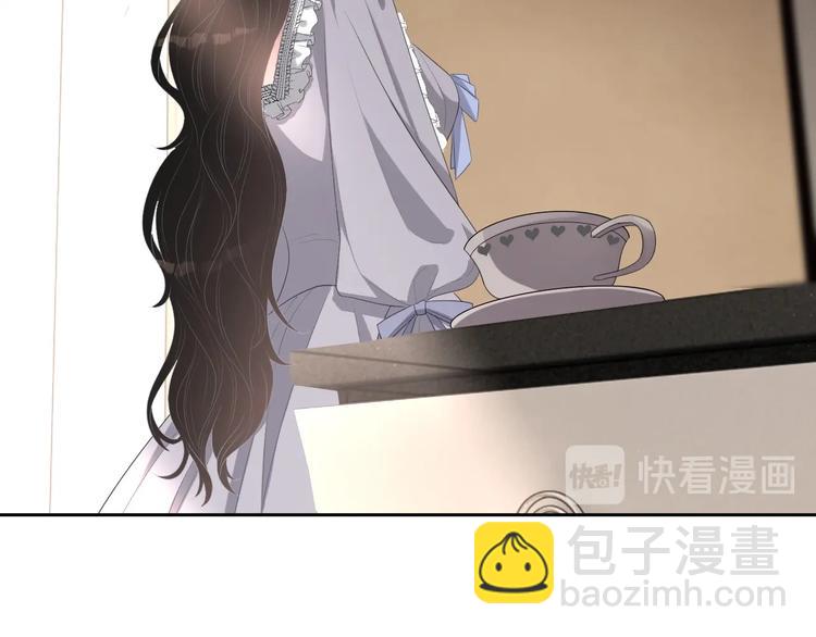 第25话 这么关心我？(1/3)-第26话