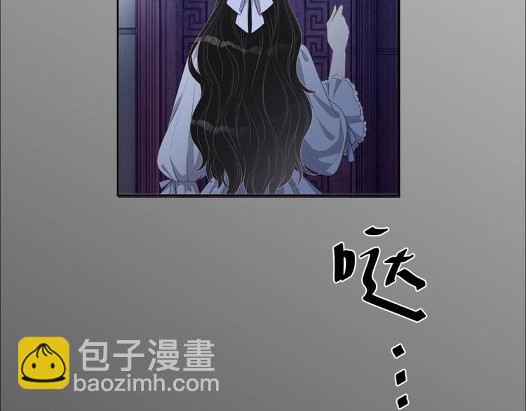 第25话 这么关心我？(1/3)-第26话