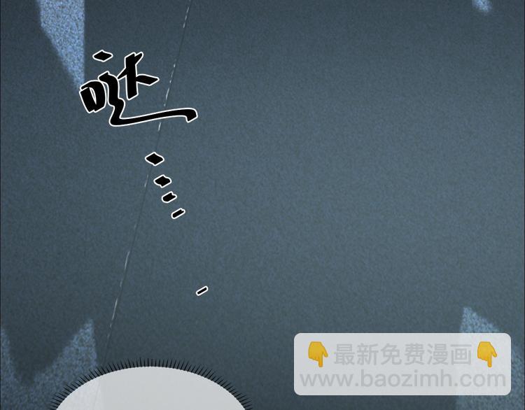 第25话 这么关心我？(1/3)-第26话