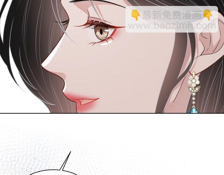 第25话 这么关心我？(1/3)-第26话