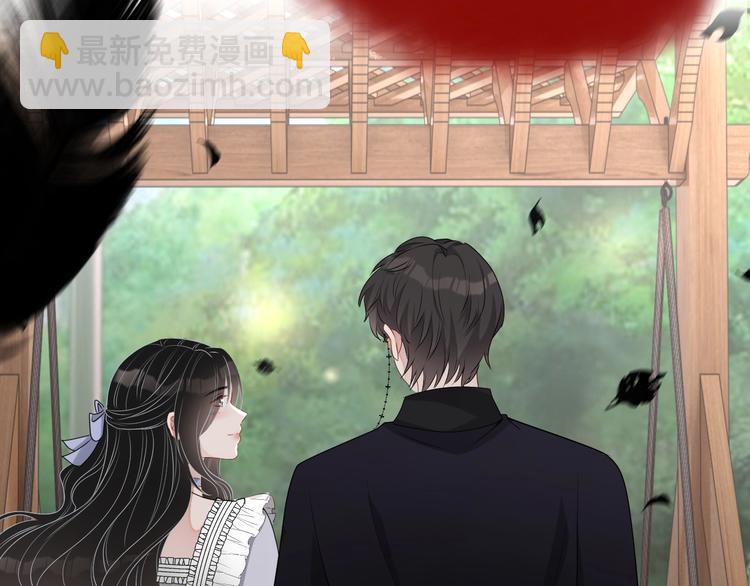 第29话 天使与恶魔(1/3)-第30话