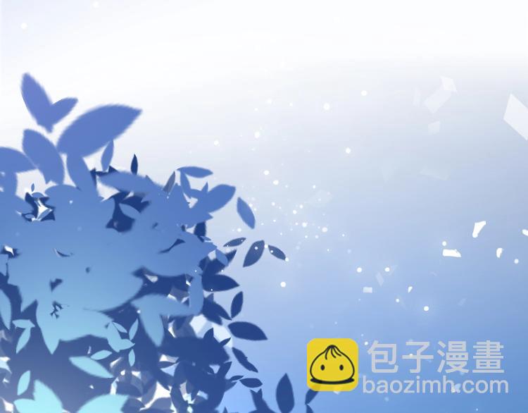 第3话 他是路痴？(1/4)-第4话