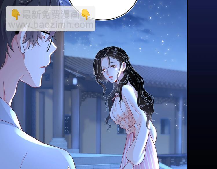 第3话 他是路痴？(1/4)-第4话